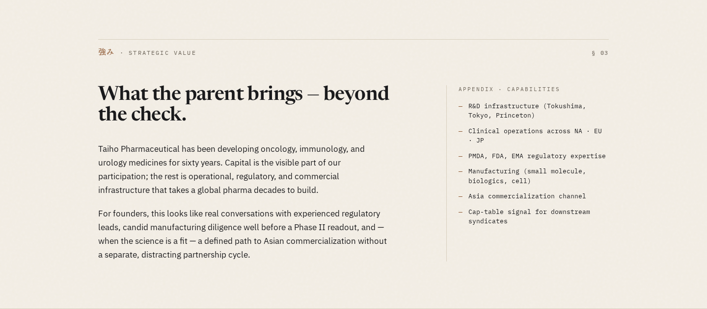 Sepia Paper Editorial — takeaways
