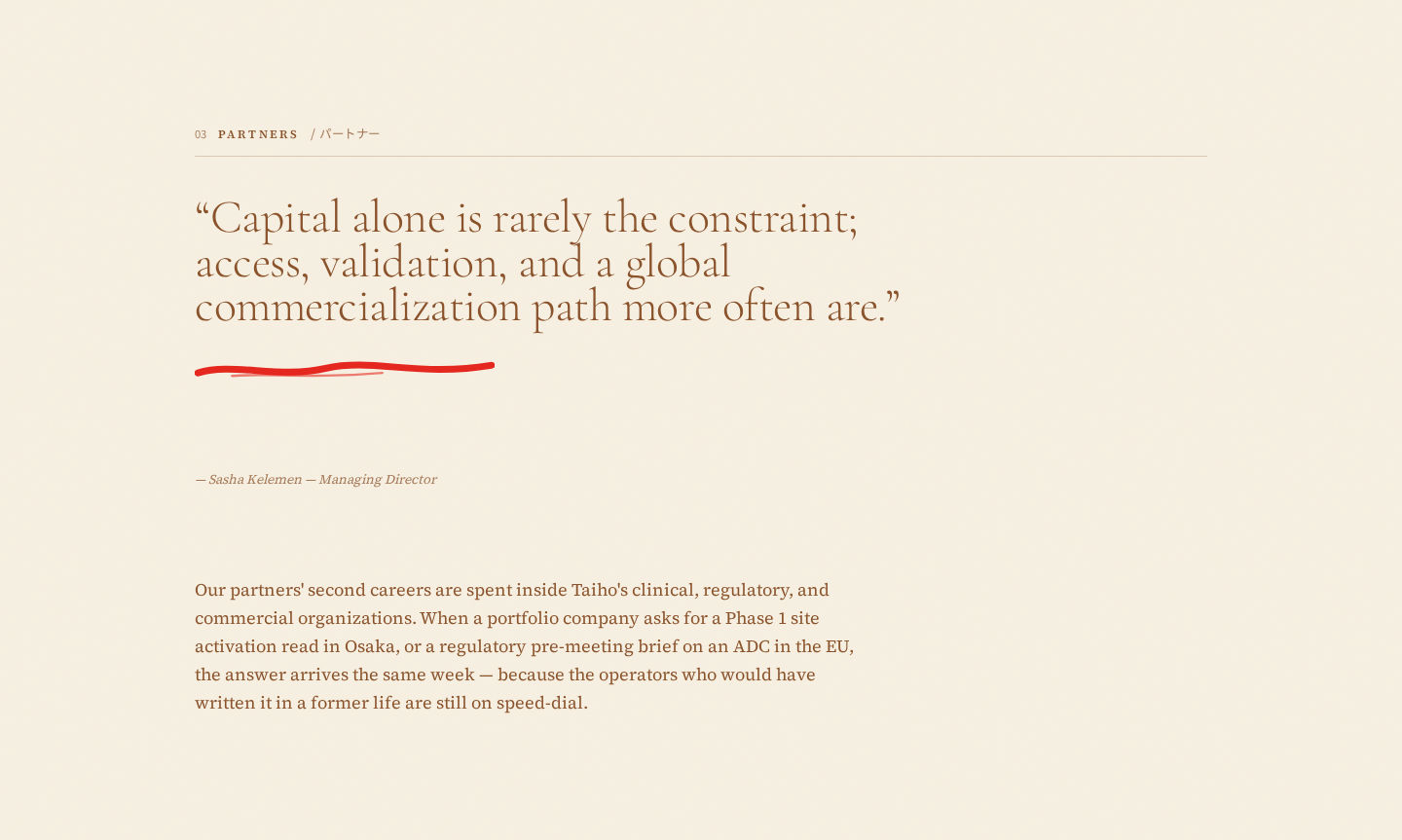 Monograph Ventures — quote